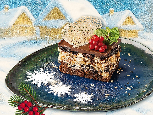 Шоколадно- горіховий торт з чорносливом