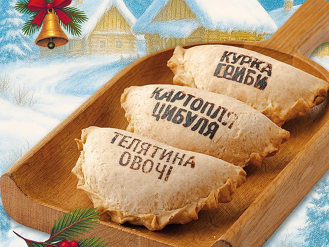 КУМАСІК  з картоплею та цибулею