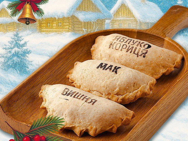 КУМАСІК з вишнею