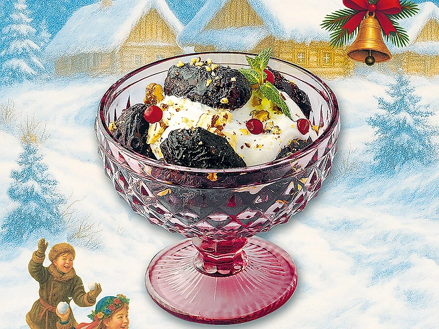 Чорнослив з горіхами