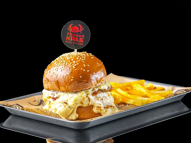 Бургер AppleCheese: 