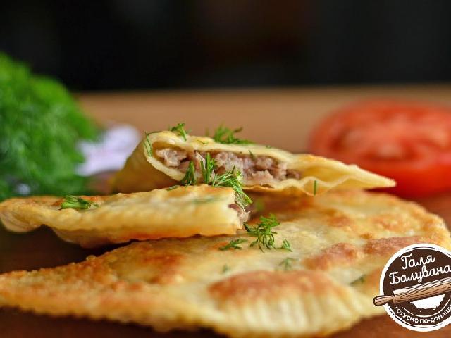 Чебуреки с мясом (свинина)