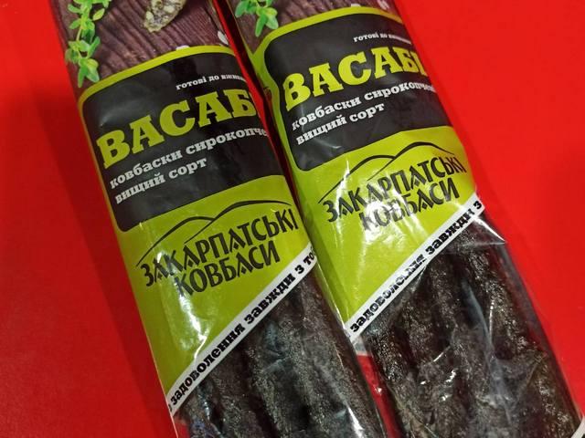 Кобаски закарпатські Васабі