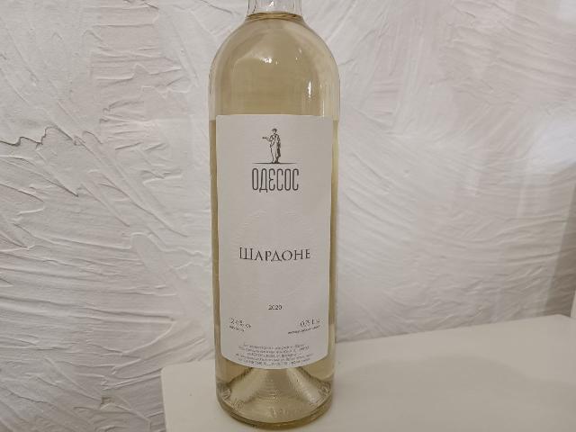 Вино Odesos біле шардоне сухе
