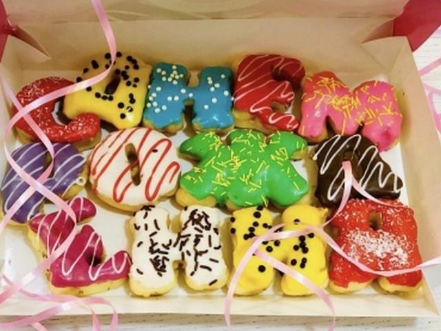 Сет с днем рождения (предзаказ)