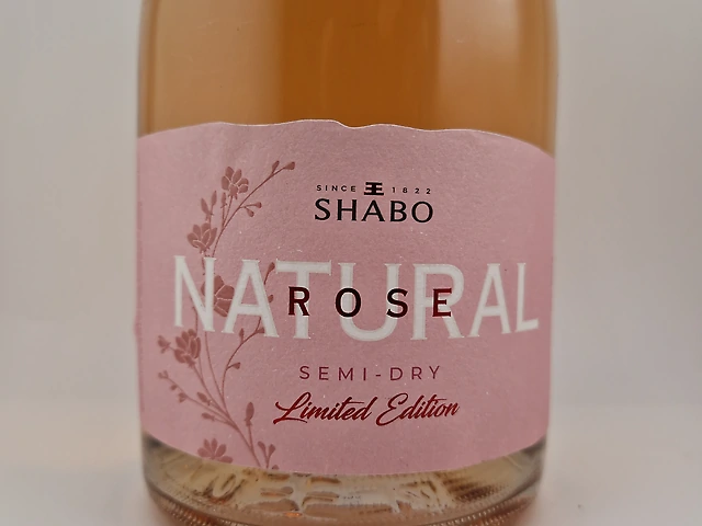 Natural Rose Semi-Dry Shabo Limited Edition ( Рожеве напівсухе )