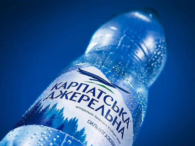 Карпатська Джерельна