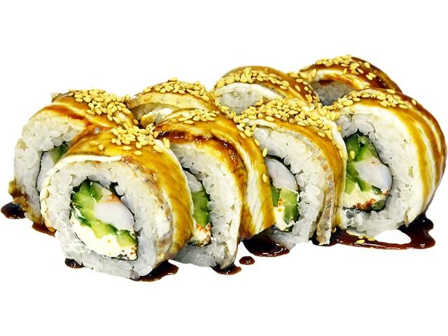 Золотий дракон