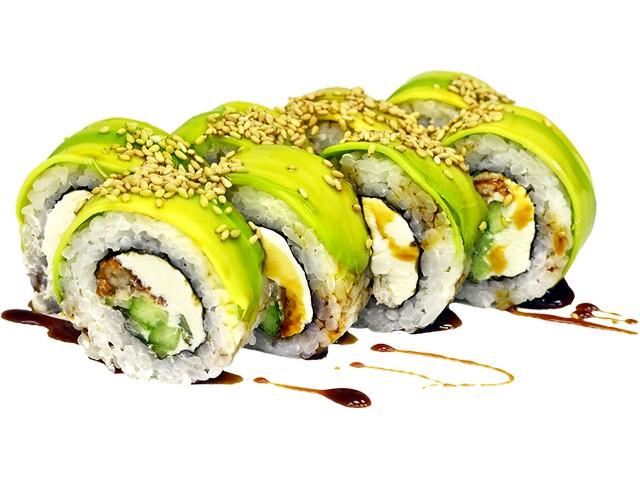 Зелений дракон