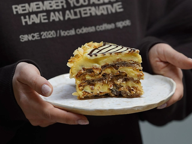 Естерхайзі