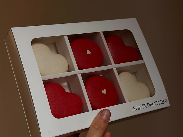 Серце до серця