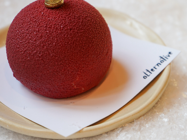 Новорічний оксамит