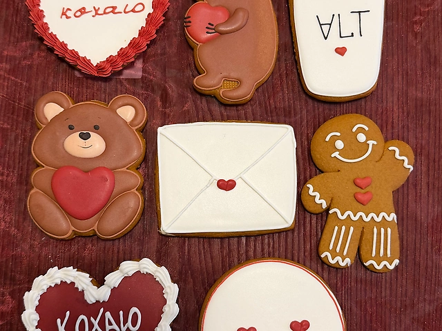 Медовий пряник