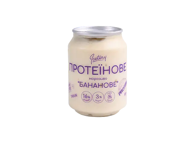 Бананове Протеїнове морозиво без цукру