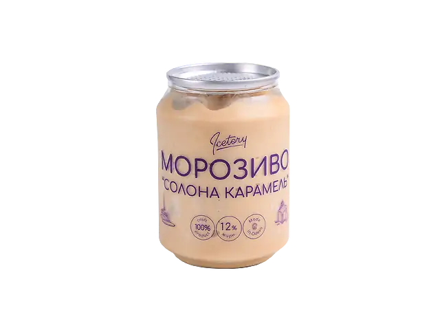 Солона карамель