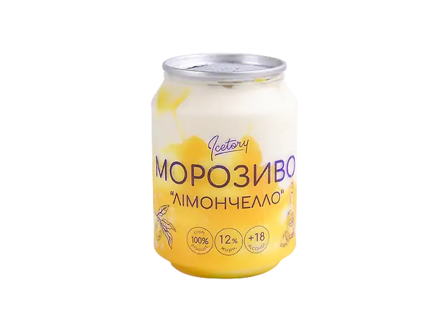 Лімончелло