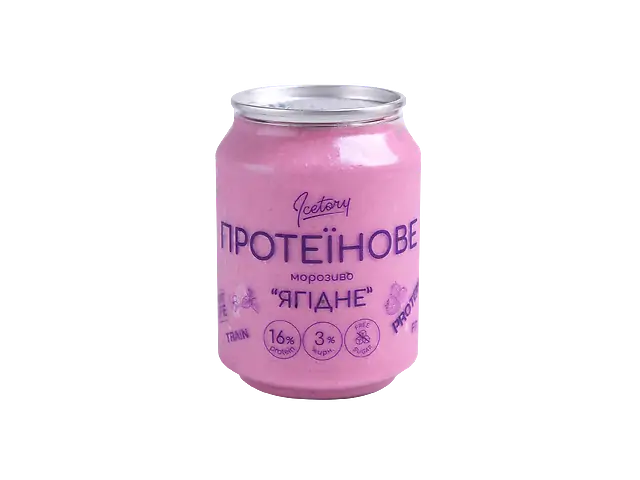 Ягідне Протеїнове морозиво без цукру