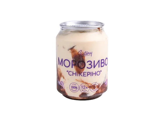 Снiкерiно