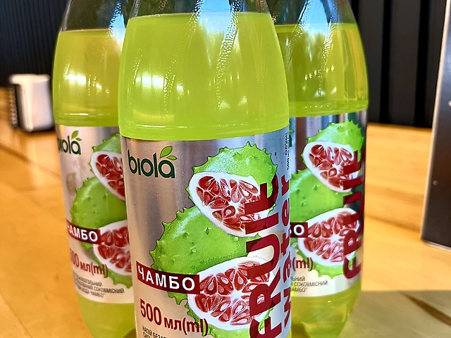 Чамбо (Гуаяба Дядя)