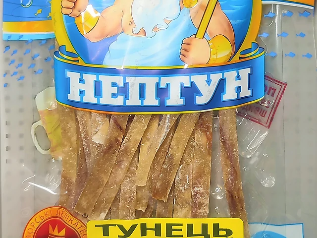 Тунець сол.суш. 100г.