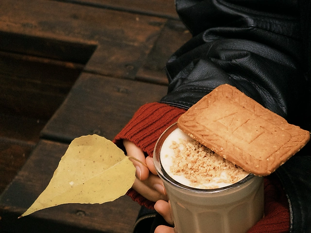 Арахісова крімі кава