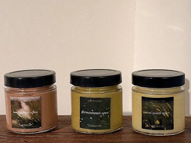 Крем до паски