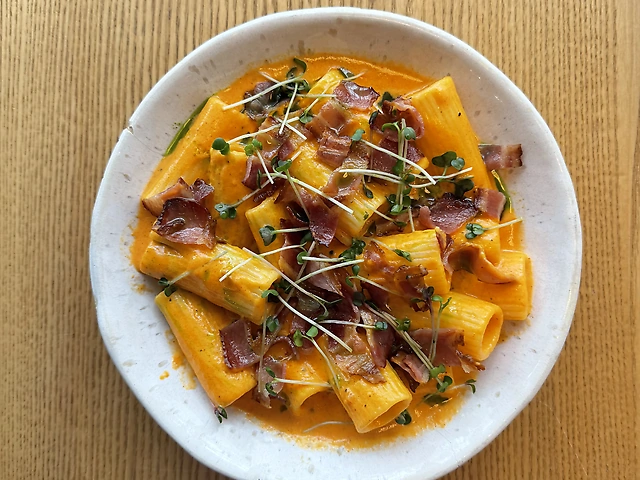 Паста з перцем