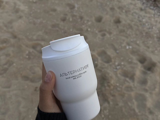 Термочашка ALT