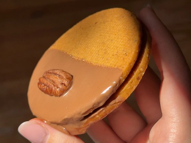 Печиво Пекан