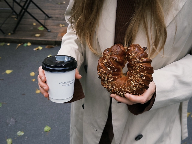 Гарбузовий рогалик