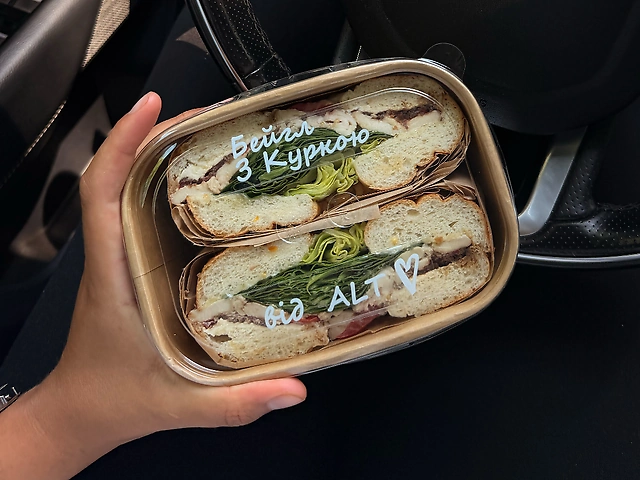 Бейгл з куркою
