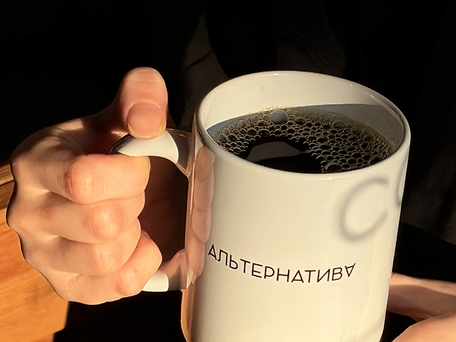 Чашка скляна АЛЬТЕРНАТИВА