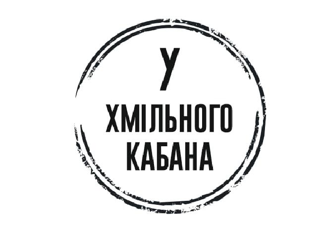 KROW MOSKALA Gose1Л