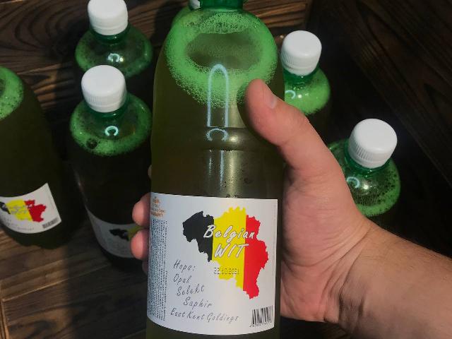 Пиво "Belgian Wit"