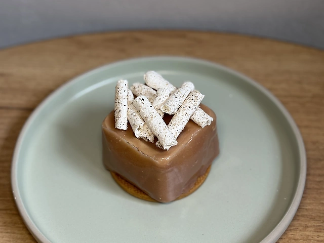 Фундук карамель