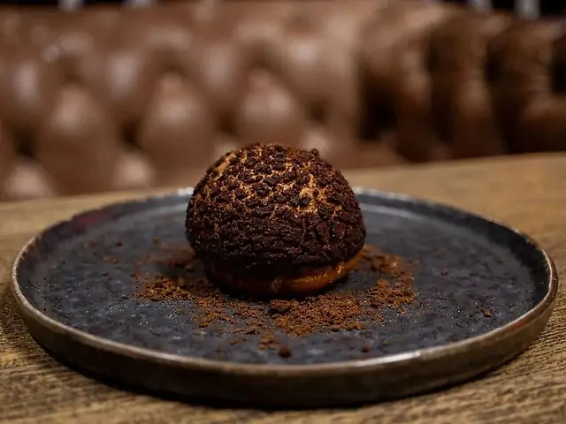 Шу карамельний