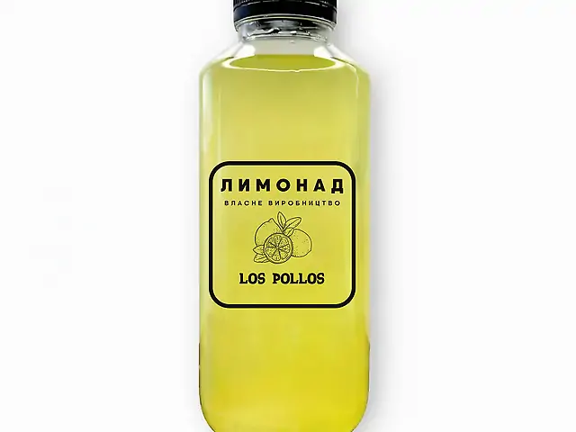 Лимонад Los Pollos