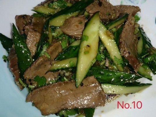 10.拌牛肉Ароматна яловичина з огірками