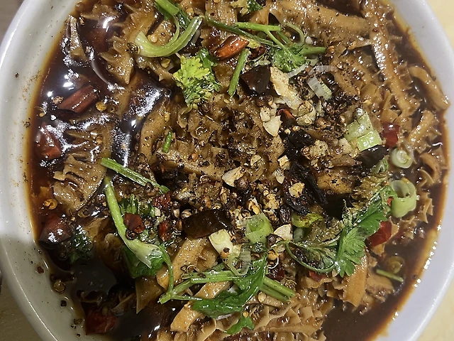 45.麻辣黄金肚