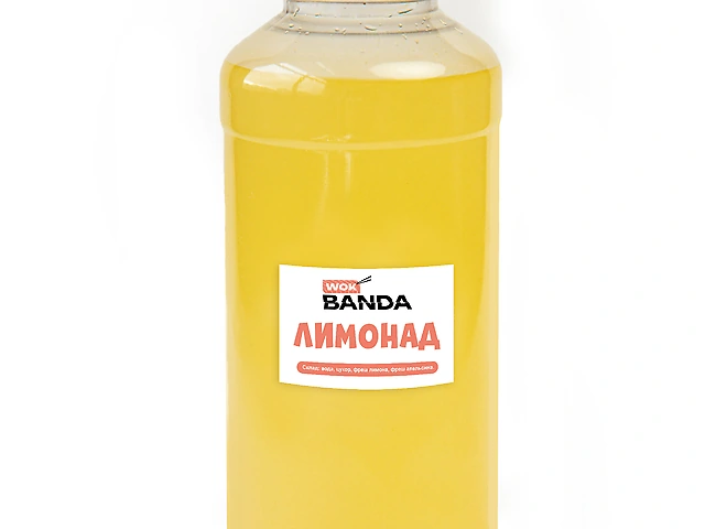 Лимонад