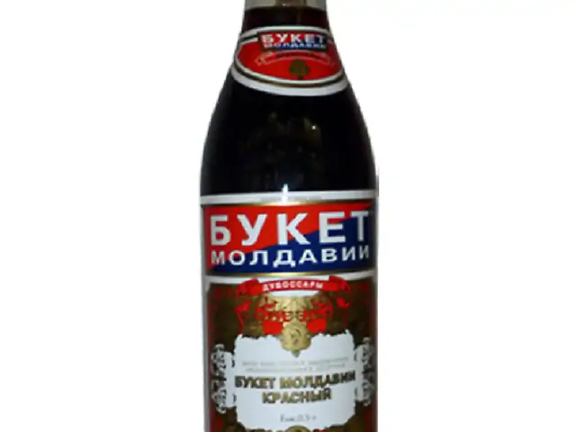 Вино Букет Молдавии Классік солодке червоне 16% 1.0 л