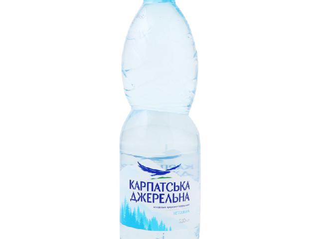 Вода Карпатська с/г 0,5