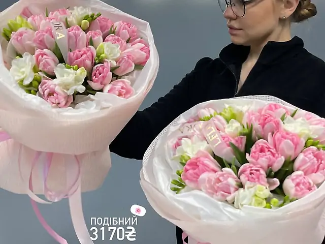 Фрезія + тюльпан