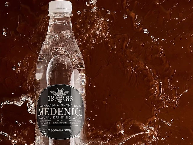Medenici