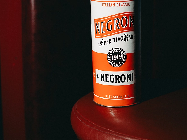 Тубус Negroni
