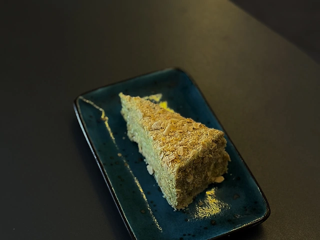 Наполеон фісташковий