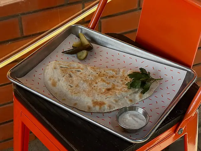 Янтик з бараниною