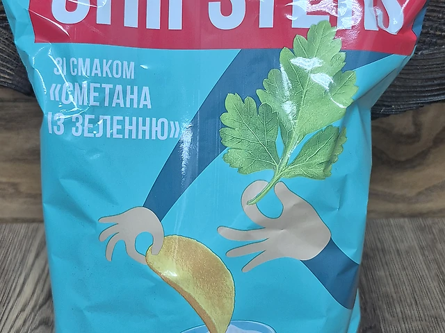 Чипсы сметана з зеленню