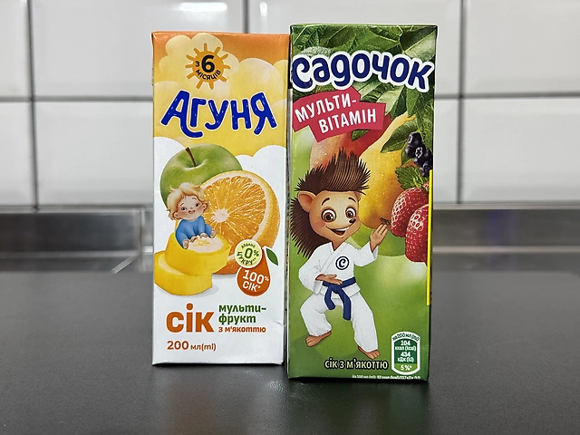 Сік сандора 0.2 л