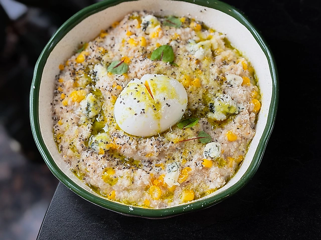 Вівсянка солена